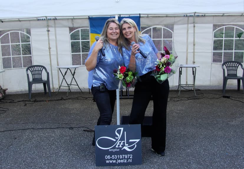 Cover van album Dorpstuinfeest Heijplaat